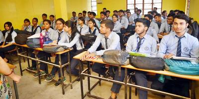 পাছে লোকে কিছু বলে কবিতার ৫টি বহুনির্বাচনি প্রশ্ন ও উত্তর, ৪র্থ পর্ব, অষ্টম শ্রেণির বাংলা ১ম পত্র